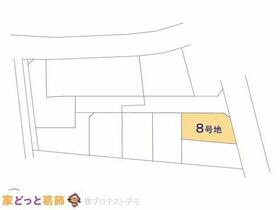 東京都江戸川区平井１丁目