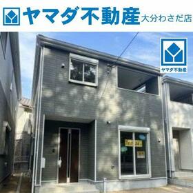 大分県大分市勢家町４丁目
