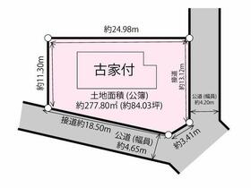 大阪府箕面市粟生新家５丁目