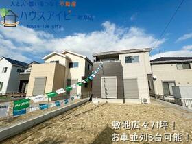 岐阜県羽島市堀津町須賀中