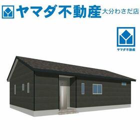 大分県大分市久原中央１丁目