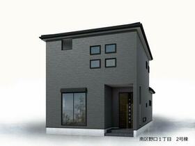 熊本県熊本市南区野口１丁目