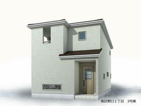 熊本県熊本市南区野口１丁目