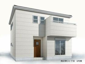 熊本県熊本市南区野口１丁目