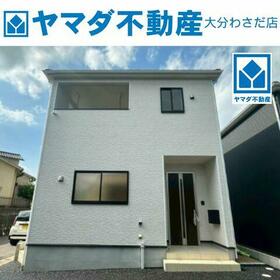 大分県大分市大字宮崎