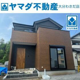 大分県大分市大字寒田