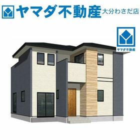 大分県由布市挾間町下市