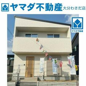 大分県大分市豊饒３丁目