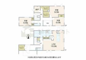 東京都世田谷区成城９丁目