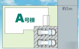 千葉県野田市花井