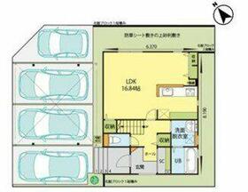 新潟県新潟市東区秋葉１丁目