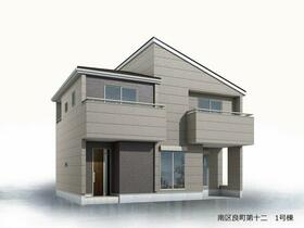 熊本県熊本市南区良町１丁目