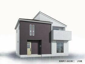 熊本県菊池郡菊陽町大字久保田