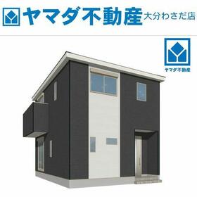 大分県大分市泉町