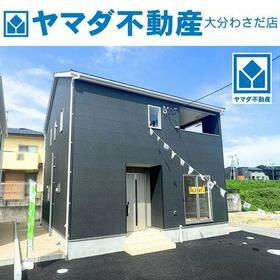 大分県由布市挾間町下市