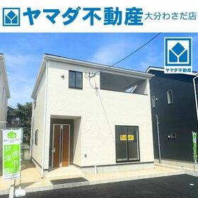 大分県由布市挾間町下市