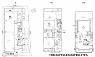 間取り：213139224899