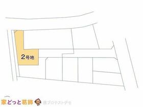東京都江戸川区平井１丁目