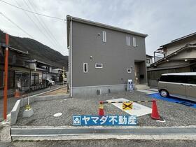 広島県三原市中之町４丁目