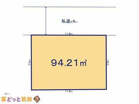 東京都葛飾区東金町８丁目