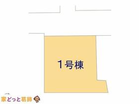 東京都江戸川区南小岩２丁目