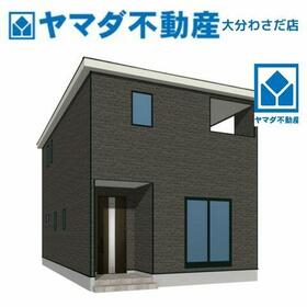 大分県大分市横田１丁目