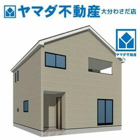 大分県大分市横田１丁目