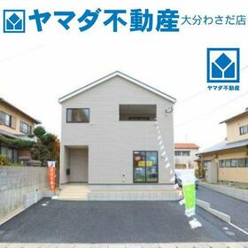 大分県大分市横田１丁目