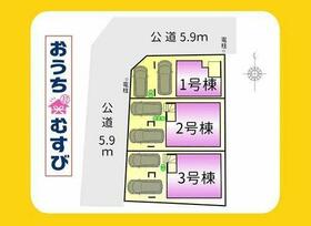 愛知県名古屋市北区大杉3丁目