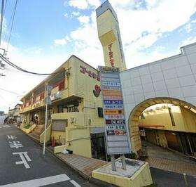 ゴールドショップ習志野