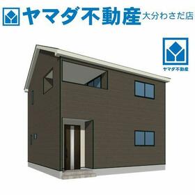 大分県大分市畑中４丁目