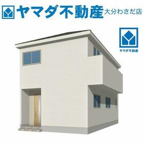 大分県大分市畑中４丁目