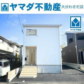 大分県大分市畑中４丁目