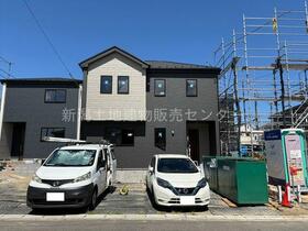 新潟県新潟市東区向陽２丁目