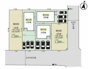 新潟県新潟市東区向陽2丁目