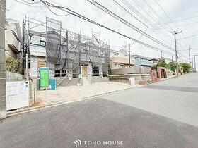 神奈川県横浜市青葉区荏田西３丁目