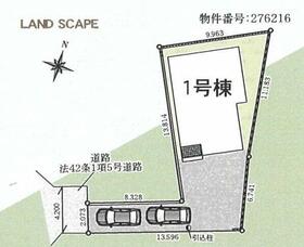 東京都東村山市野口町４丁目