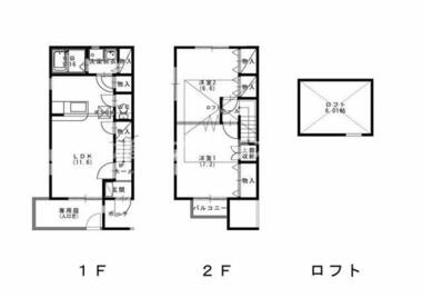 間取り：223038202997