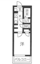 リヴェール長崎  ｜ 東京都豊島区長崎５丁目（賃貸マンション1K・3階・21.11㎡） その2