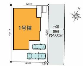 埼玉県草加市苗塚町