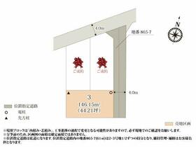 埼玉県白岡市小久喜