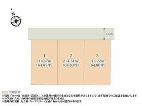 群馬県館林市東美園町