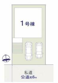 神奈川県藤沢市石川