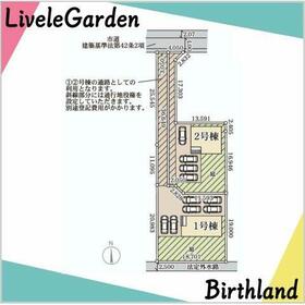 福島県いわき市平泉崎字辻道