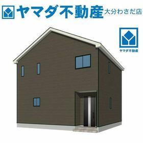 大分県大分市賀来新川２丁目