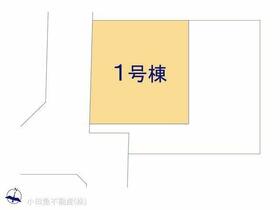 神奈川県茅ヶ崎市室田３丁目
