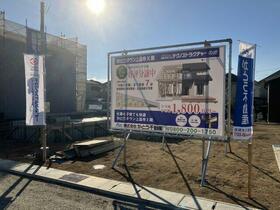 奈良県橿原市上品寺町