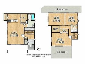 兵庫県明石市西朝霧丘