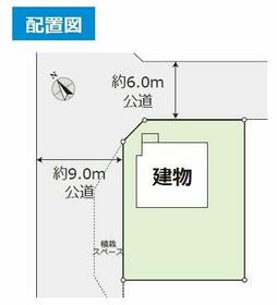 埼玉県北葛飾郡杉戸町高野台西３丁目