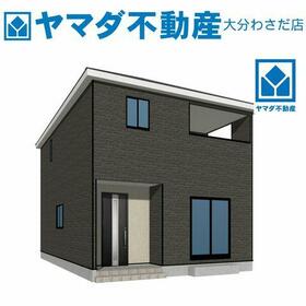 大分県大分市田尻中央